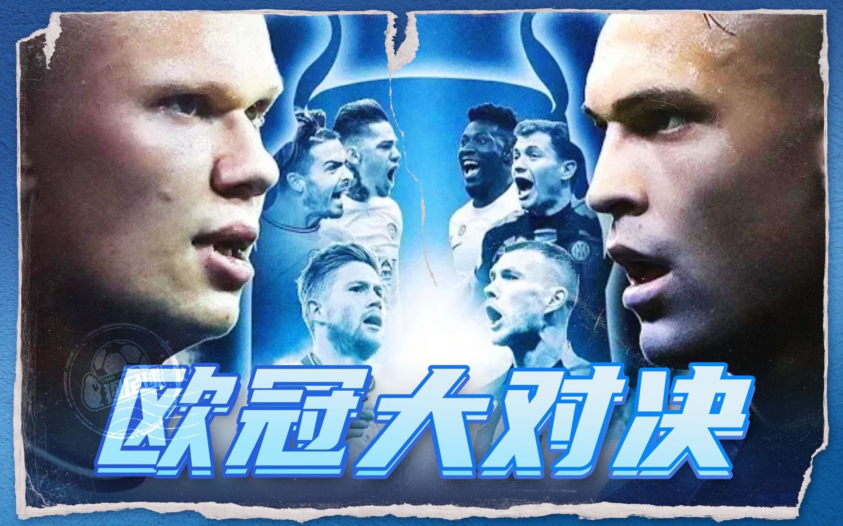 数据统计显 数据统计显